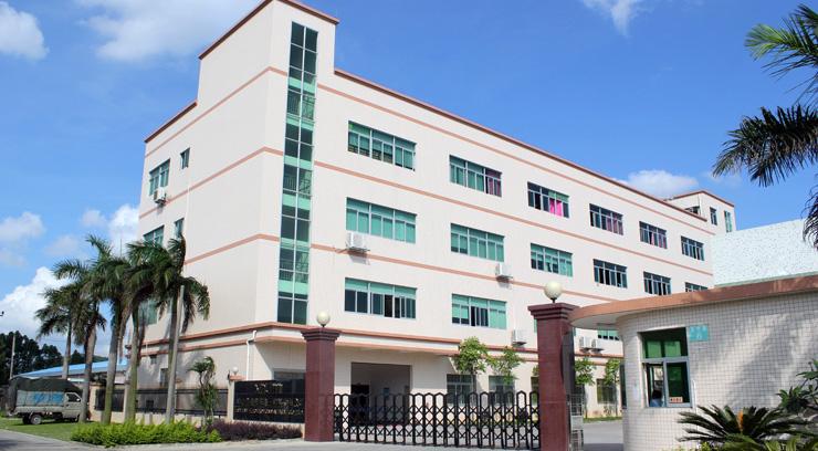 2017年10月9日廣東中金環(huán)保